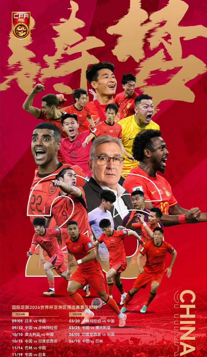 比尔作为进