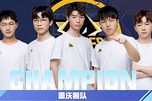 队锋线的关