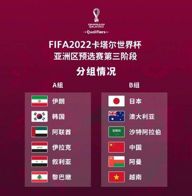 爱情中的完