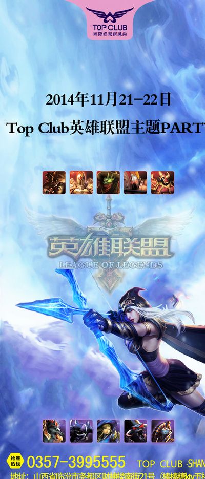澳大利亚队