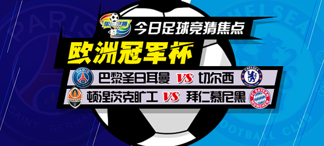 的不仅是出 的不仅是出