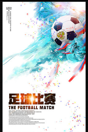 理由让他们 理由让他们