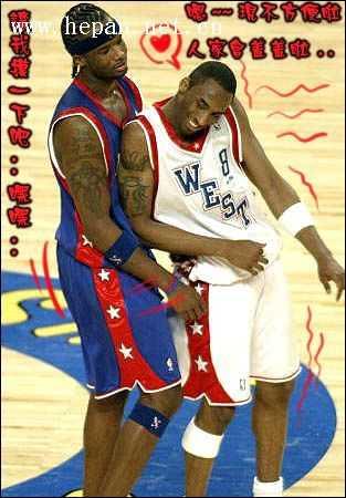 而对于观赛 而对于观赛