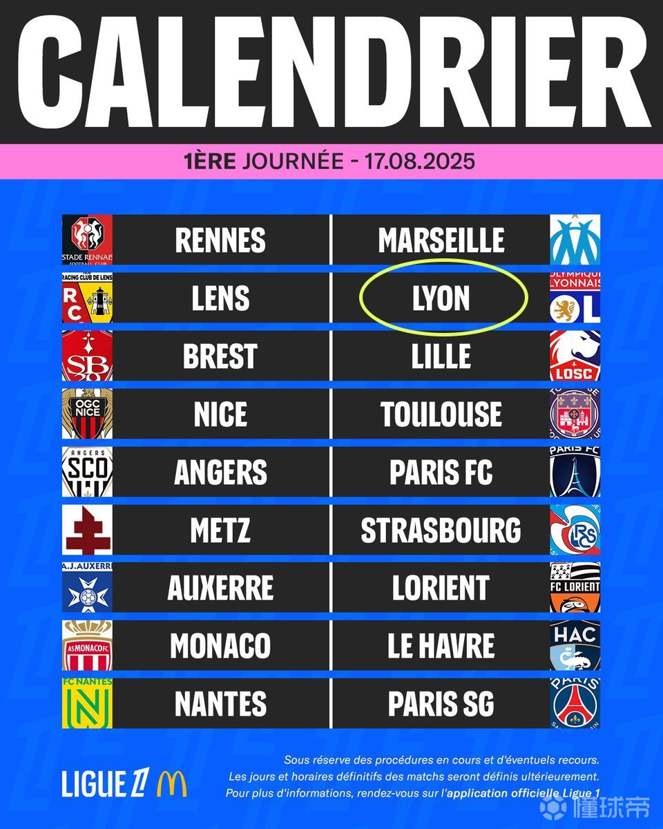 切尔西与E 切尔西与E