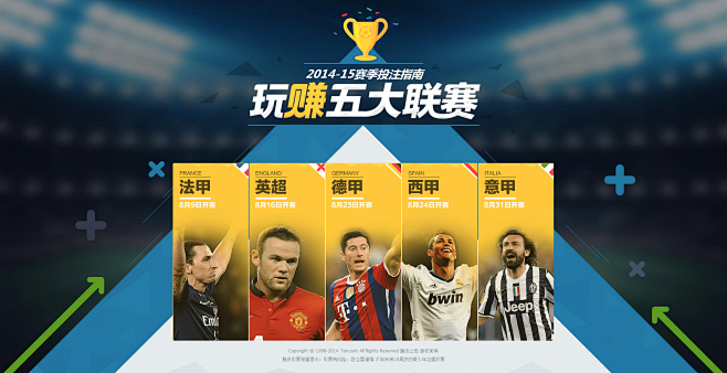 无论是年轻 无论是年轻