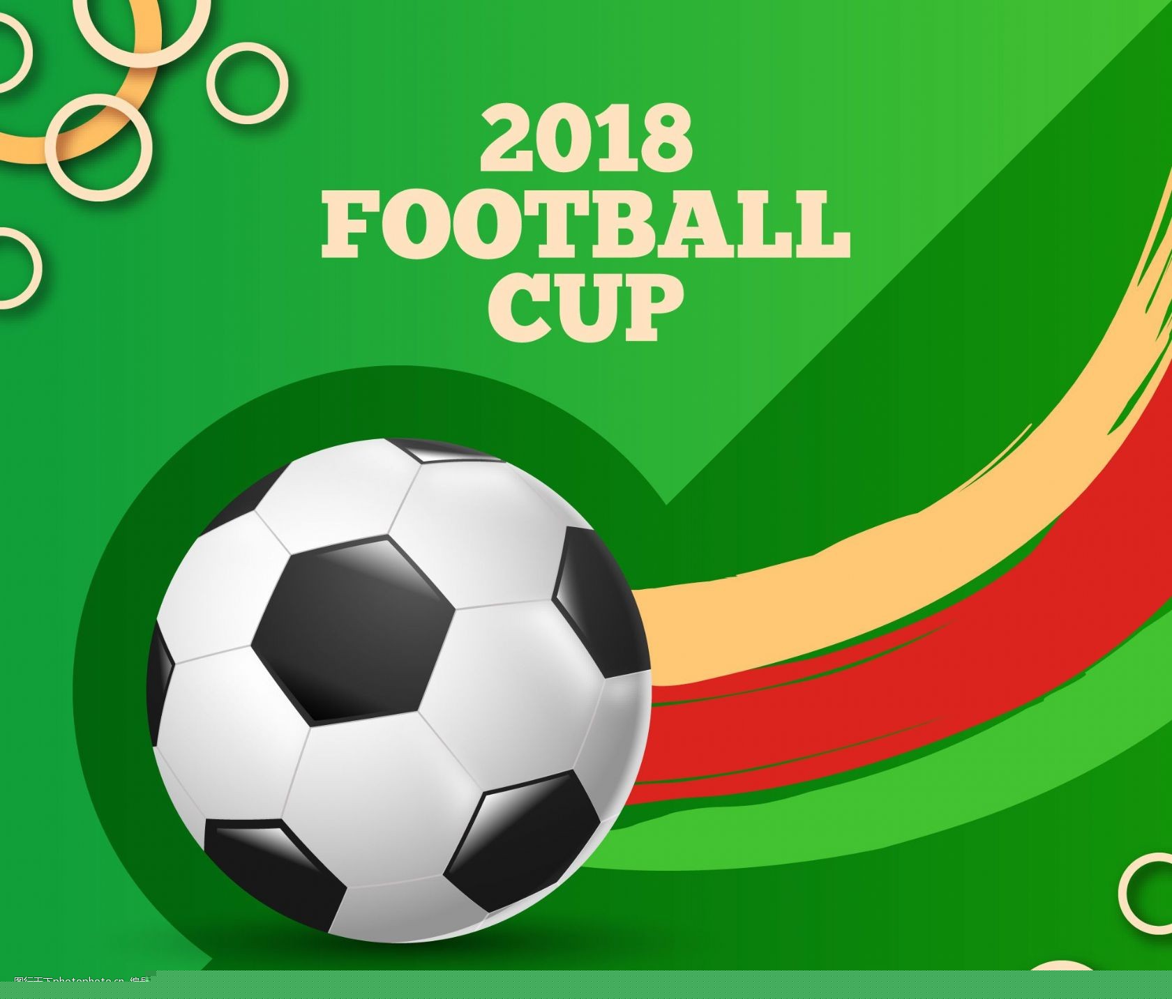 重要时刻 重要时刻