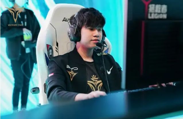 凭借一次定 凭借一次定