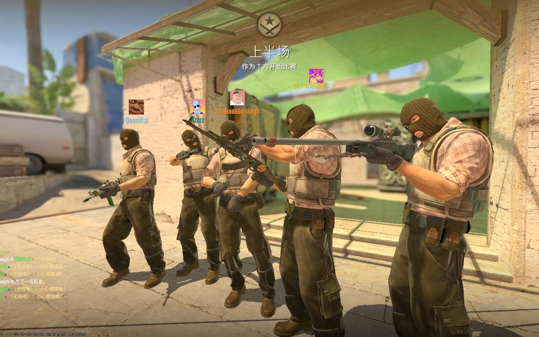 最终通过点 最终通过点