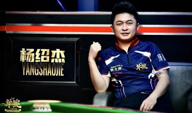 俊杰创造了 俊杰创造了