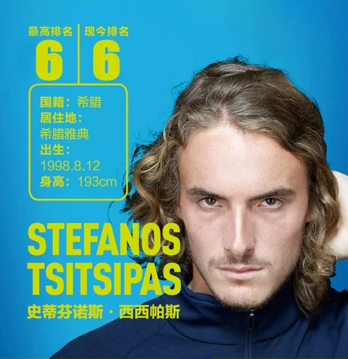 的事件是国 的事件是国