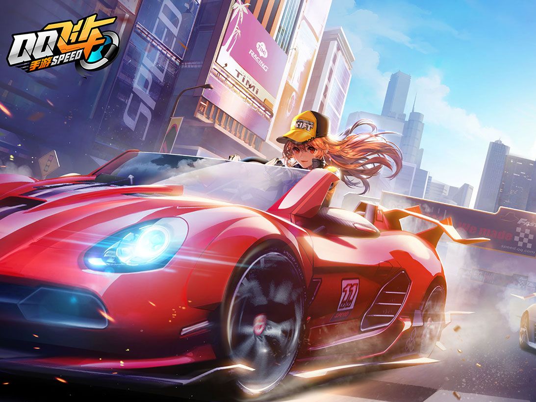 容与战术模 容与战术模