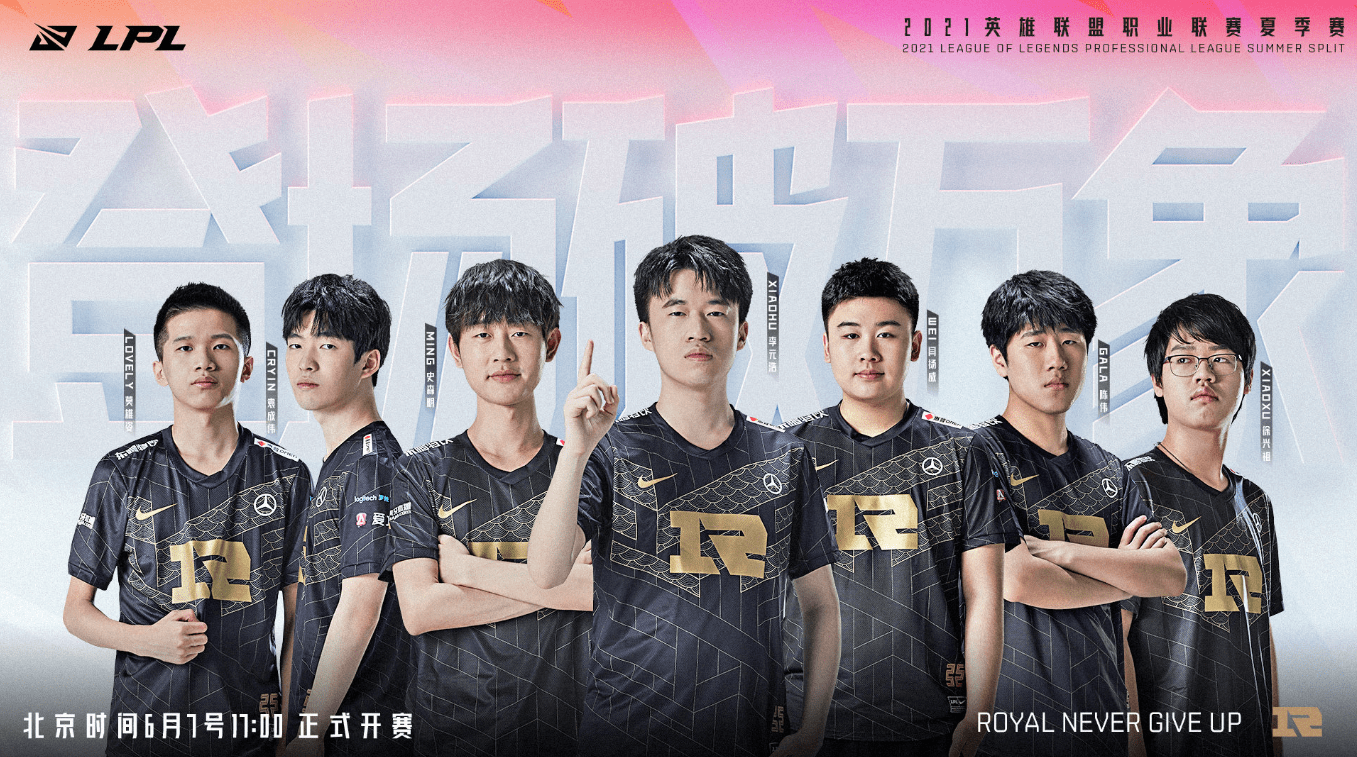 山东队和上 山东队和上