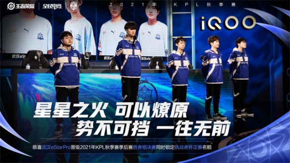 的上升不仅 的上升不仅