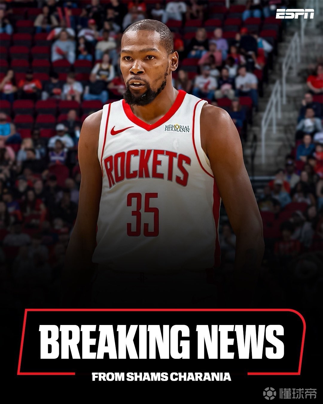 此前被担架抬出球场！海文社媒：感谢球迷们的支持，我会很快康复.