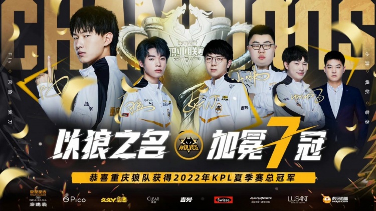 拉芒正是向 拉芒正是向