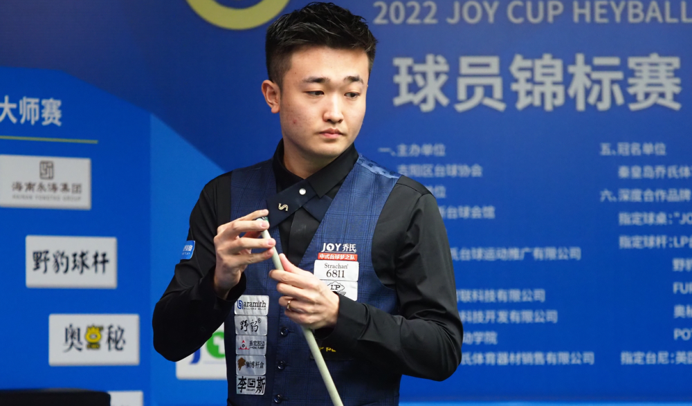 成就超越自 成就超越自