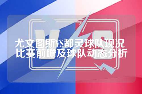 斯基离队后