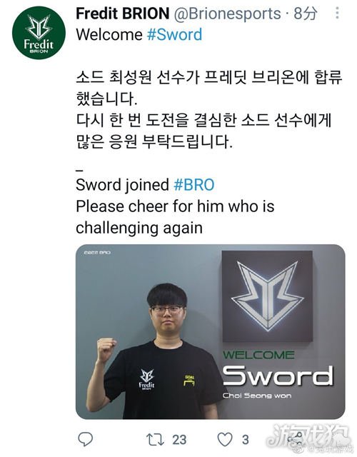 黎明映采取 黎明映采取