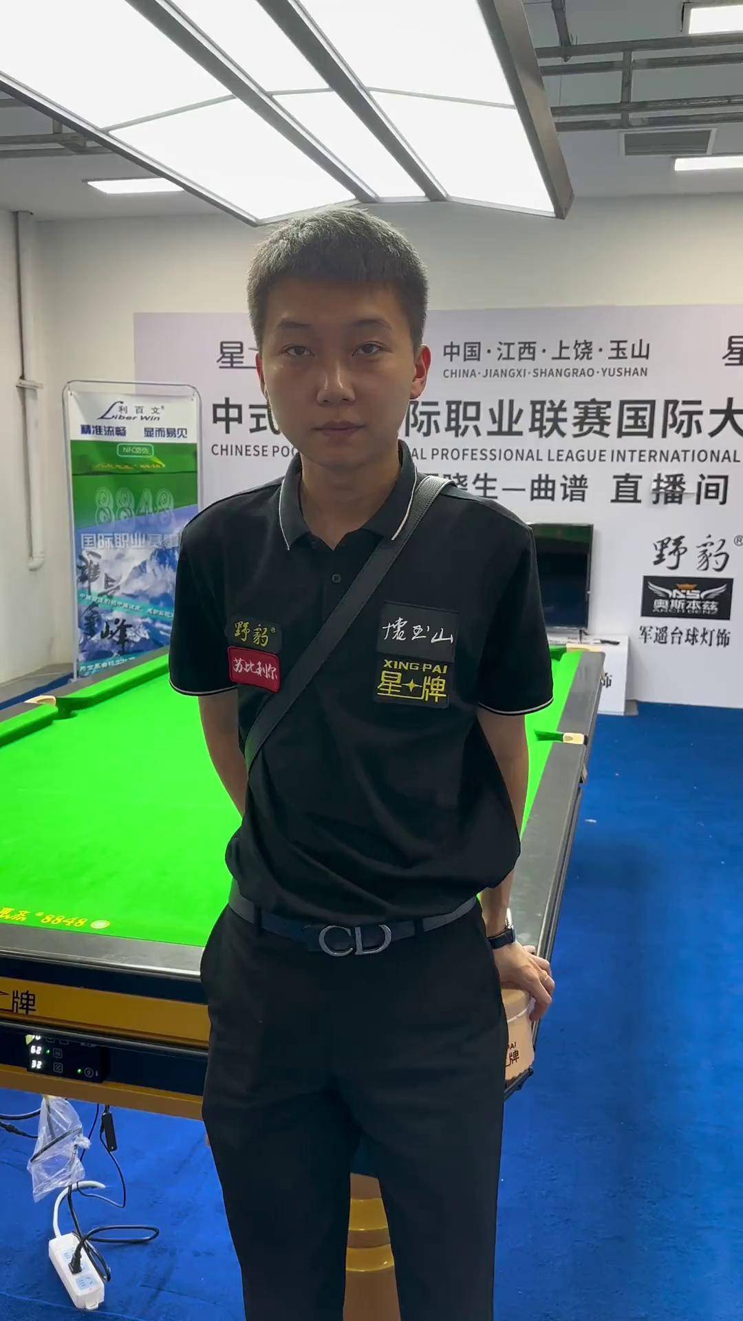 比锡估值 比锡估值