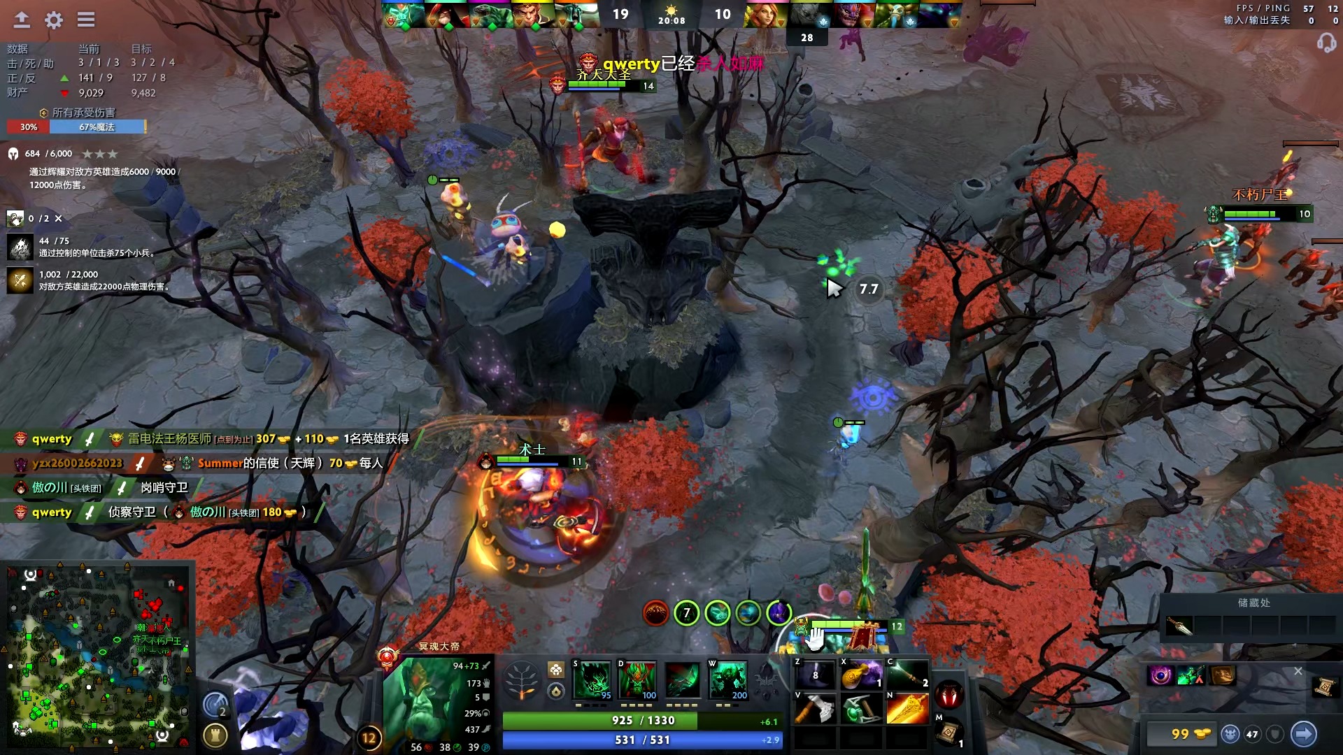 导致反击回 导致反击回